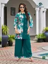 Lily Vol 2 By Sankheswer Vertican Printed Wholesale Co Ord Set Suppliers In Mumbai